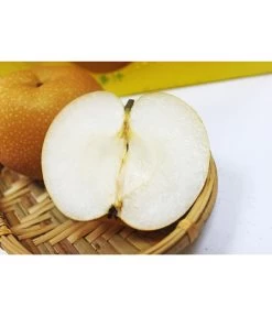 Nashi-Birne 'Nijiseiki' -Pflanzenwelt Verkauf 7719826 PR MO 001 NashiBirneNijiseikiPixabay